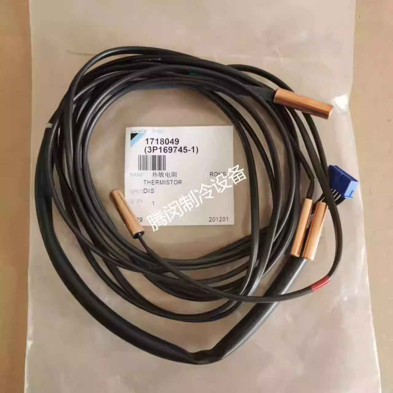 

Датчик температуры (термистор) для кондиционеров Daikin V RMXS160EV2C RMXS112DV2C