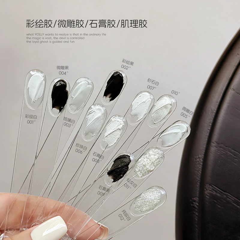 YOLLY 18 Farben Nail Art Gel Set 2025, neues Malgel-Set, heißer Verkauf, HEMA-frei, TPO-frei, ungiftig, UV-Gel für Nagelstudio-Großhandel