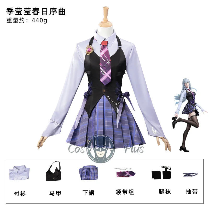 الجحيم: Bladepoint ‌   أزياء تاركا جي التأثيرية للهالوين الربيعية لفتيات المدارس اليابانية JK زي الهالوين كوس