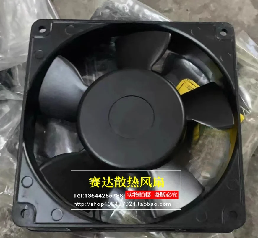 Original 4710PS-10T-B30 12025 100V 14/11W cooling fan