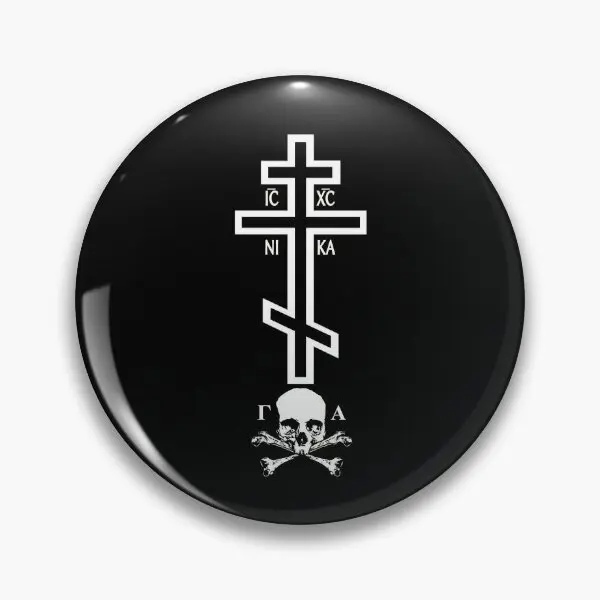 Orthodox Cross With Skull Of Adam  Soft Button Pin Fashion Gift Lapel Pin Decor Creative Badge Funny Cartoon Brooch Cute Lover