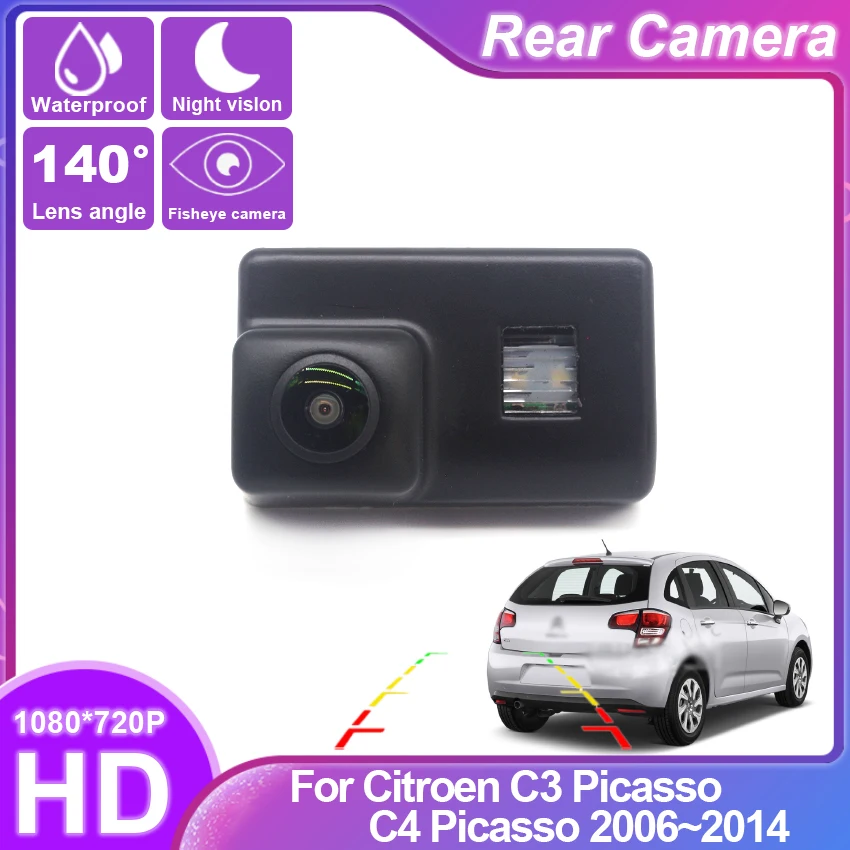 

Car Parking Rear View Camera Reverse Camera NTST PAL License Plate Light Camera For Citroen C3 Picasso C4 Picasso 2006~2014