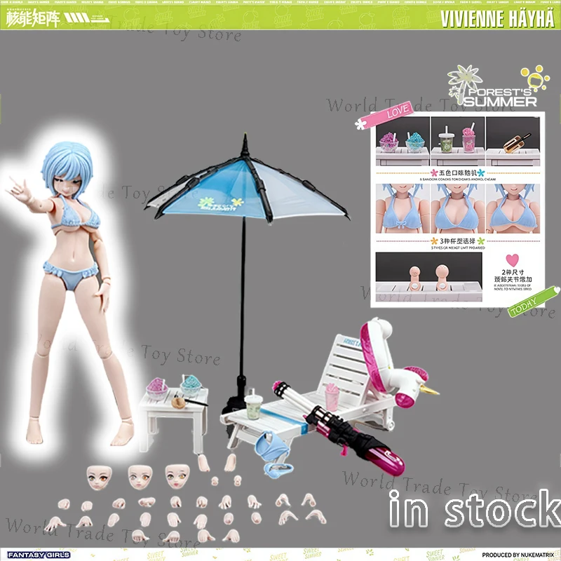 

In stock new product nuclear matrix assembly model machine mother Vivian Haye swimsuit with special movable toy gift box