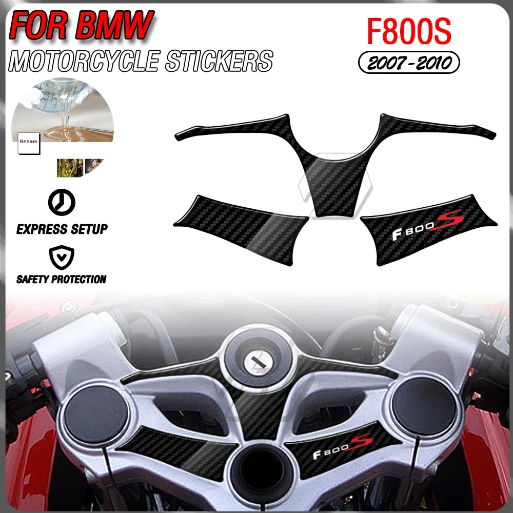 

Для BMW 2007-2010 F800S 3D внешний вид из углеродного волокна три хомута защитник декоративная модификация комплект наклеек