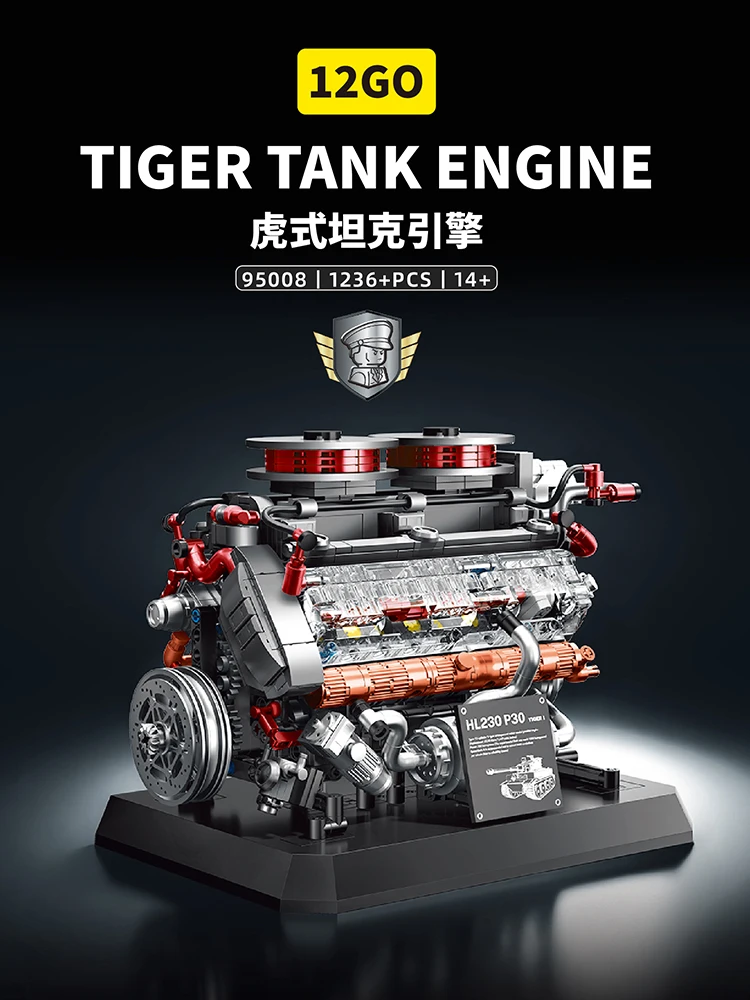 

Building Blocks Tiger Tank Engine, Mechanical Engine Model, 1236PCS ABS, Collectible Military Gift for Adults