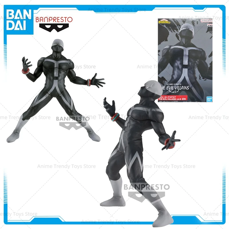 

In Stock Original Banpresto My Hero Academia Figurine Model Twice Vol.5 A Genuine Anime Figures Action Collection Toy Gift WY