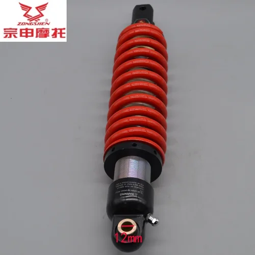 Imagen 2 del producto Amortiguador trasero para motocicleta, suspensión para zongshen RX3, ZS250GY-3, 250cc, accesorios
