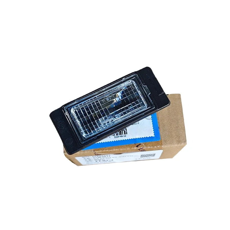 26252693 Suitable for Chevrolet Wolando Cruze New Chuangku New Ankora New Covoz New Explorer Rear License Plate Light