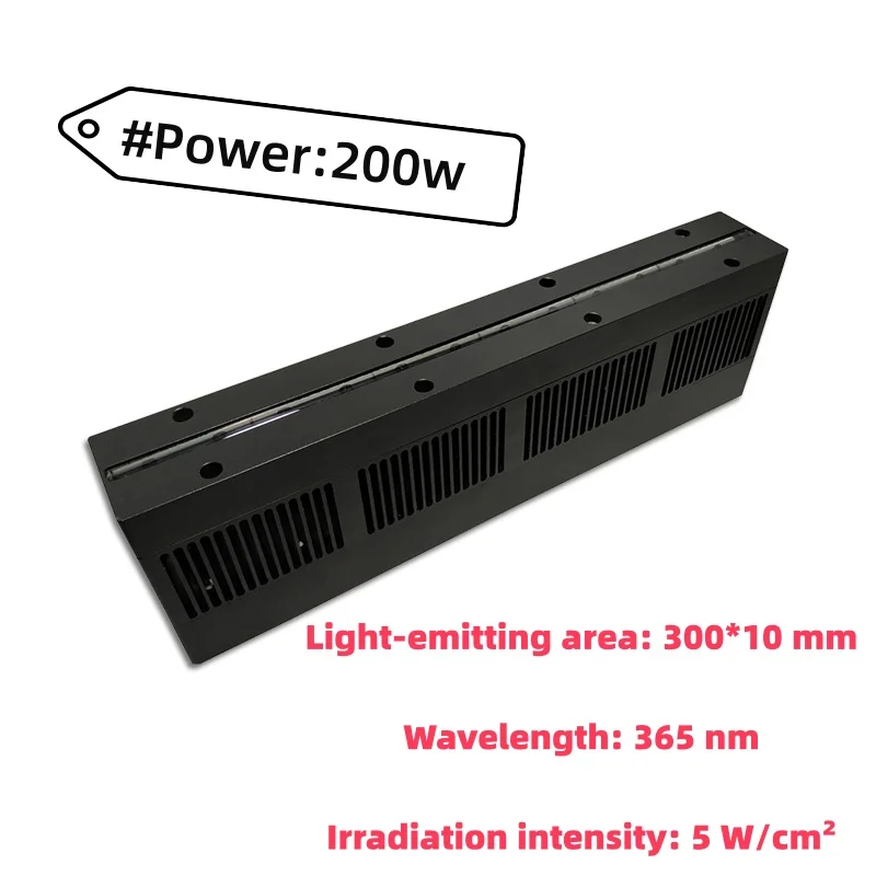 365nm Uv Curing Lamp for UV Resin Circuit Board Green Oil Drying Laboratory Photocatalytic Reaction High Power 200W