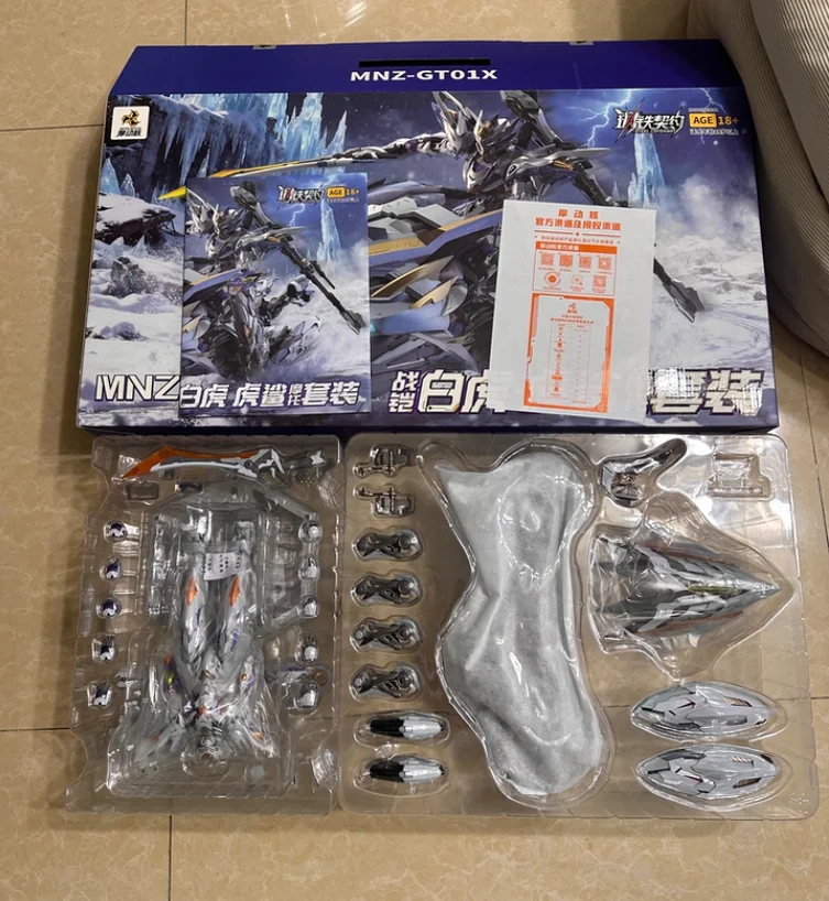 

Серия готовых изделий из сплавов Spot Alloy: комплект мотоциклетной экипировки War Armor White Tiger, версия MNZ-GT01X