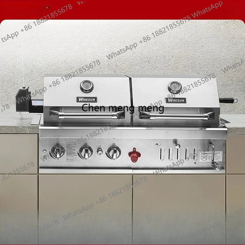 Built-in gas grill outdoor courtyard large stainless steel carbon grill