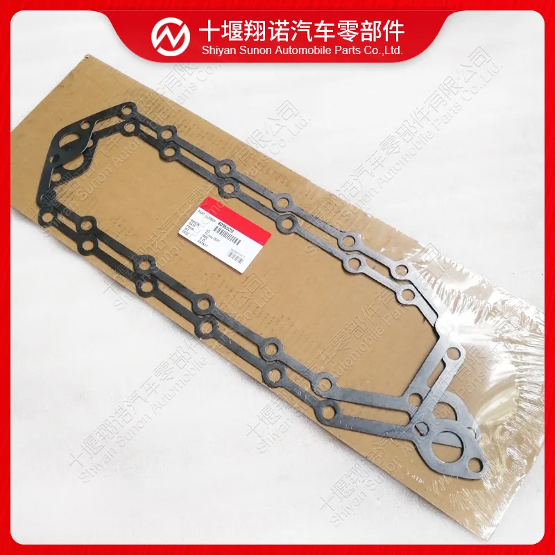 2Pcs for Cummins engine parts gasket 4095520