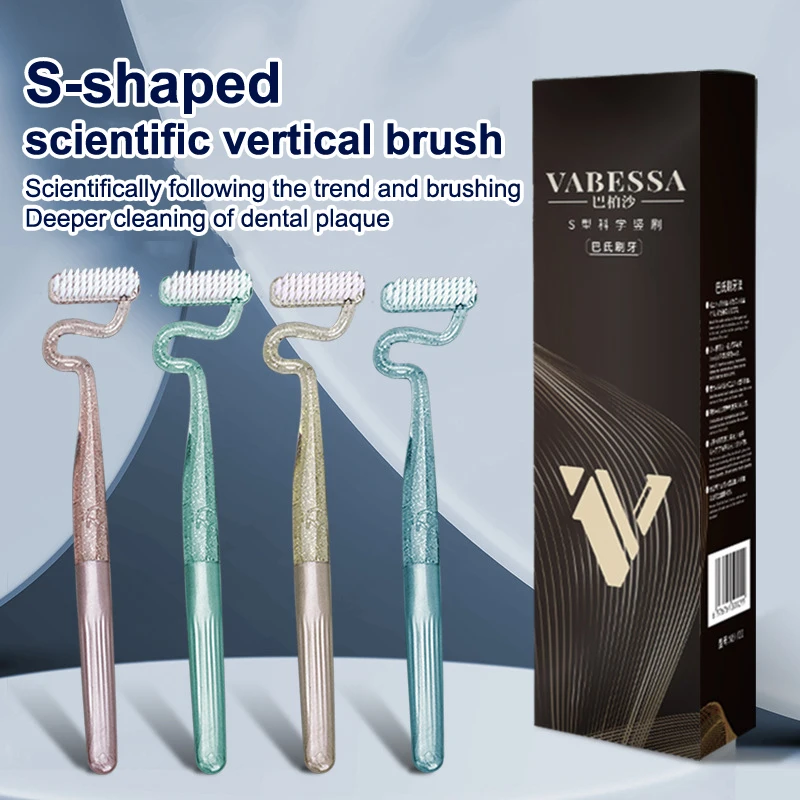 S-Shape Toothbrush S Shaped Curved Cleaning Brush Creative S-Shaped Dead Angle Brush Beauty Care Tools And Accessories