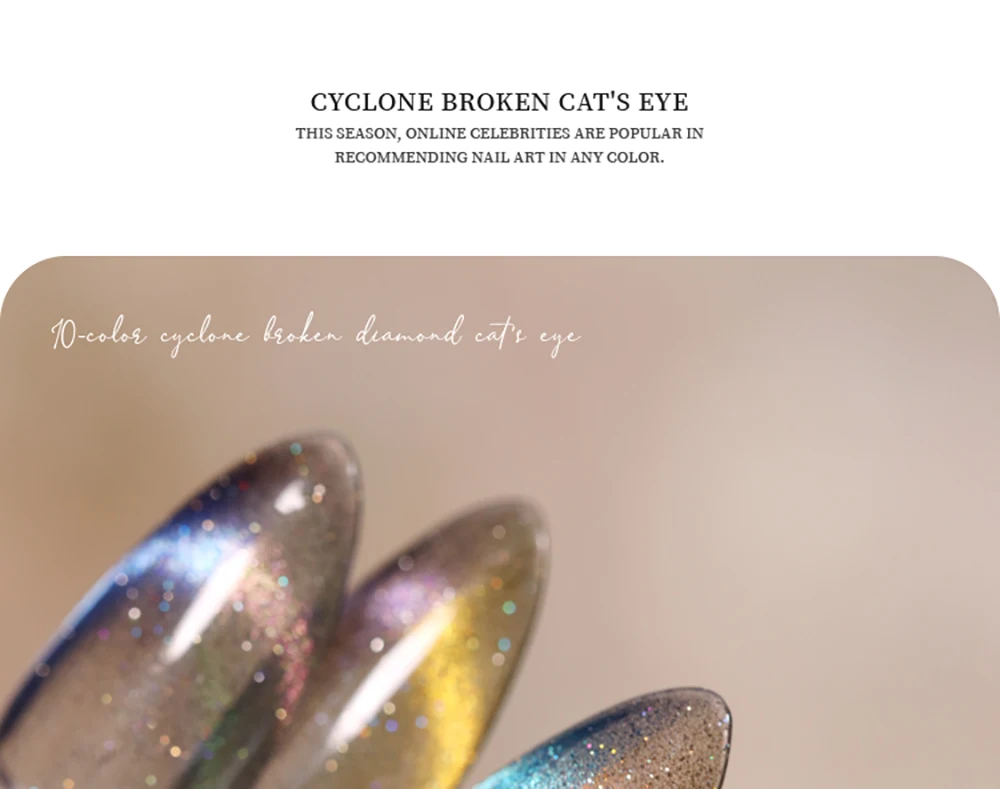 Vendeeni TPO HEMA FREE 10 Farben Aurora Broken Diamond Cat Eye Gel Nagellack Galaxy Cyclone Magnetischer UV Soak Off Gel Lack – Detail 4