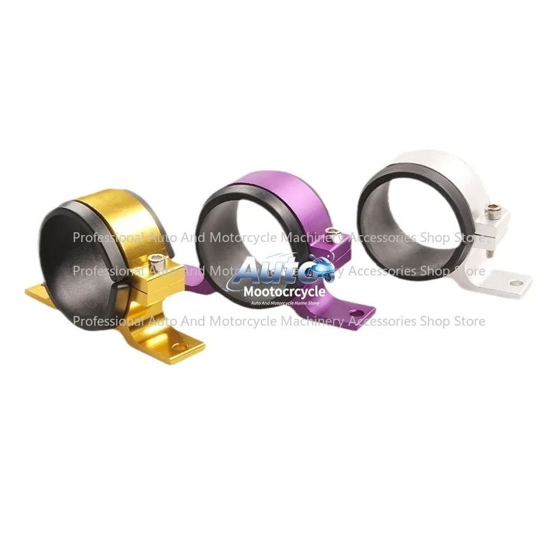 Car Modification 50/58MM Oil Pump Fixing Bracket Racing Fuel Pump Quick Mounting Bracket Filter Clamp