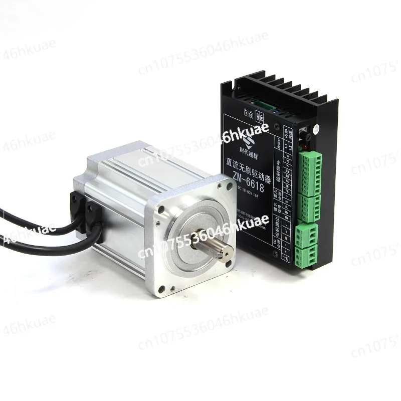 250W 3000RPM 48V 0.8NM +Driver  DC Motor  250W400W500W Brushless Dc Motor 48V BLDC