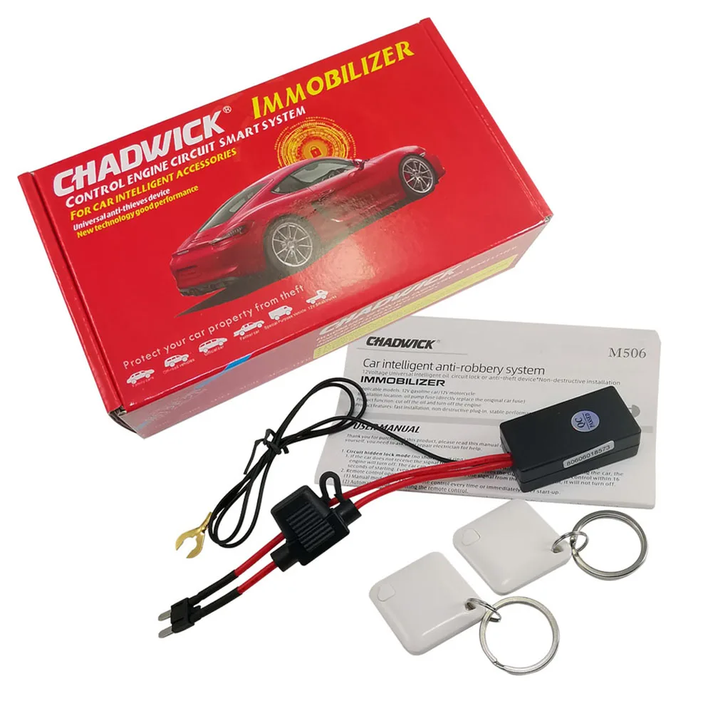 CHADWICK M506 Car Intelligent Immobilizer System Anti-robbery 12V Universal Intelligent DIY Anti-theft Oil Circuit Engine Lock