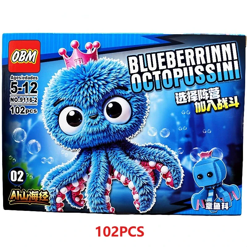 Tralalero Tralala ‌   Larlla ‌   Figura giocattolo assemblato Brainrot italiano Tung tung tung sahur Giocattoli per bambini Building Blocks Confezione regalo cieca