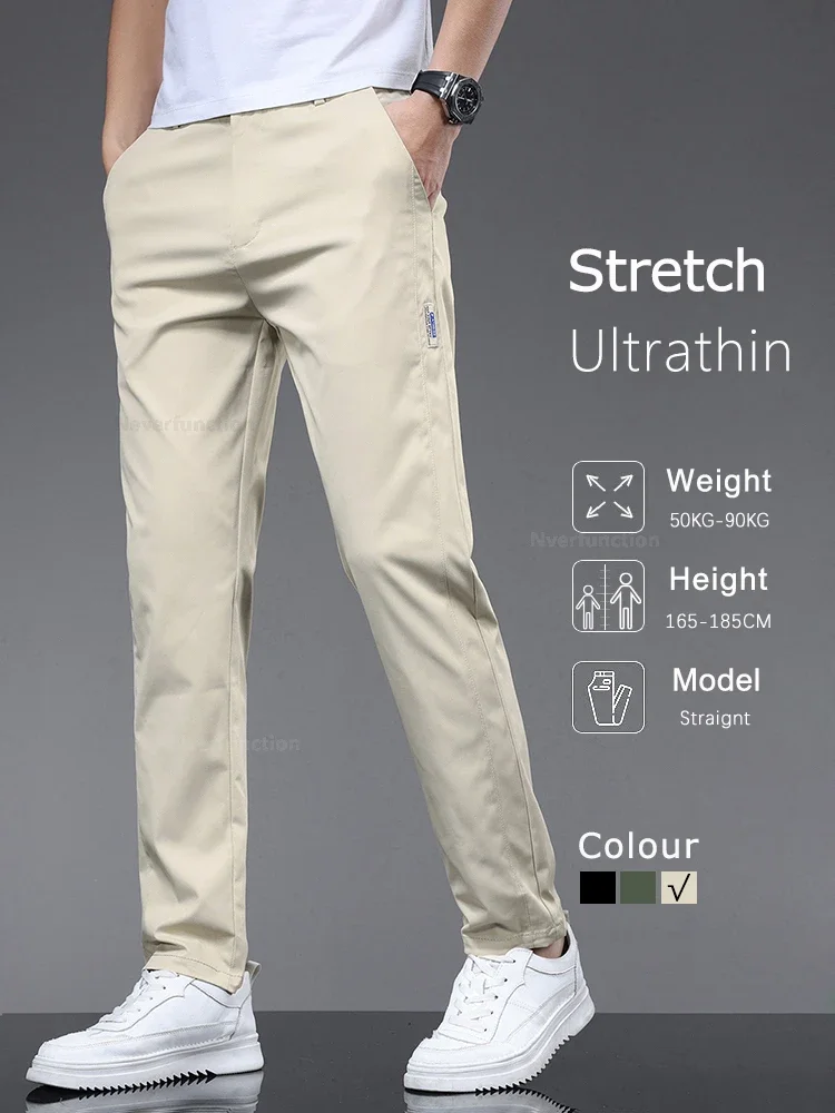 Stretch Summer Soft Men's Casual Pants Ultra-thin Fashion Ice Silk Slim Business Elastic Waist Solid Color Trousers Male