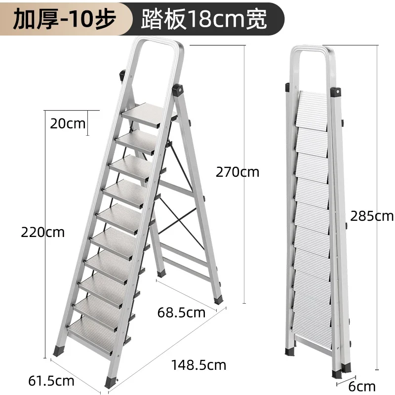Variant: 6