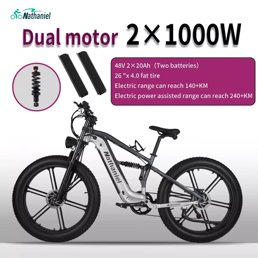 Nathaniel SYR09 Dual Motor 2000W Electric Bike 48V 40Ah Mountain E-Bike 26*4.0 Fat Tire All Terrains Off-Road Electric Bicycle image 7