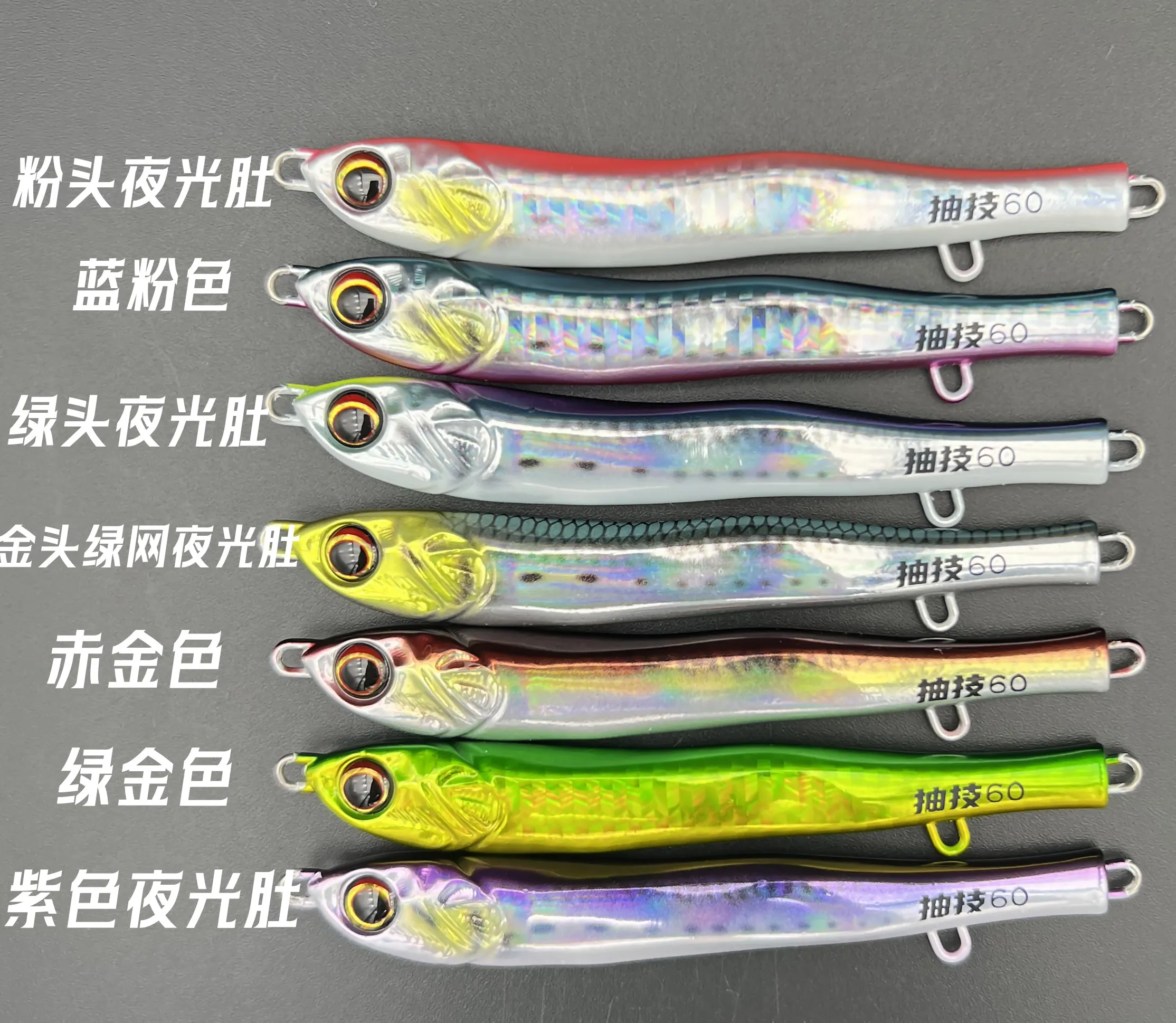 30/40g/60g/80g Metal Jig Sinking Sea Bass Offshore Jigging Fishing Lure Saltwater Artificial Bait Realistic Jig for Tuna Marlin