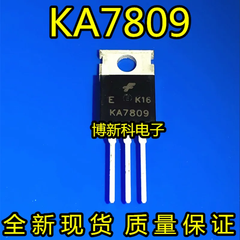 5pcs/lot KA7809 KA7809ETU TO-220 three-end regulator 100%New&Original