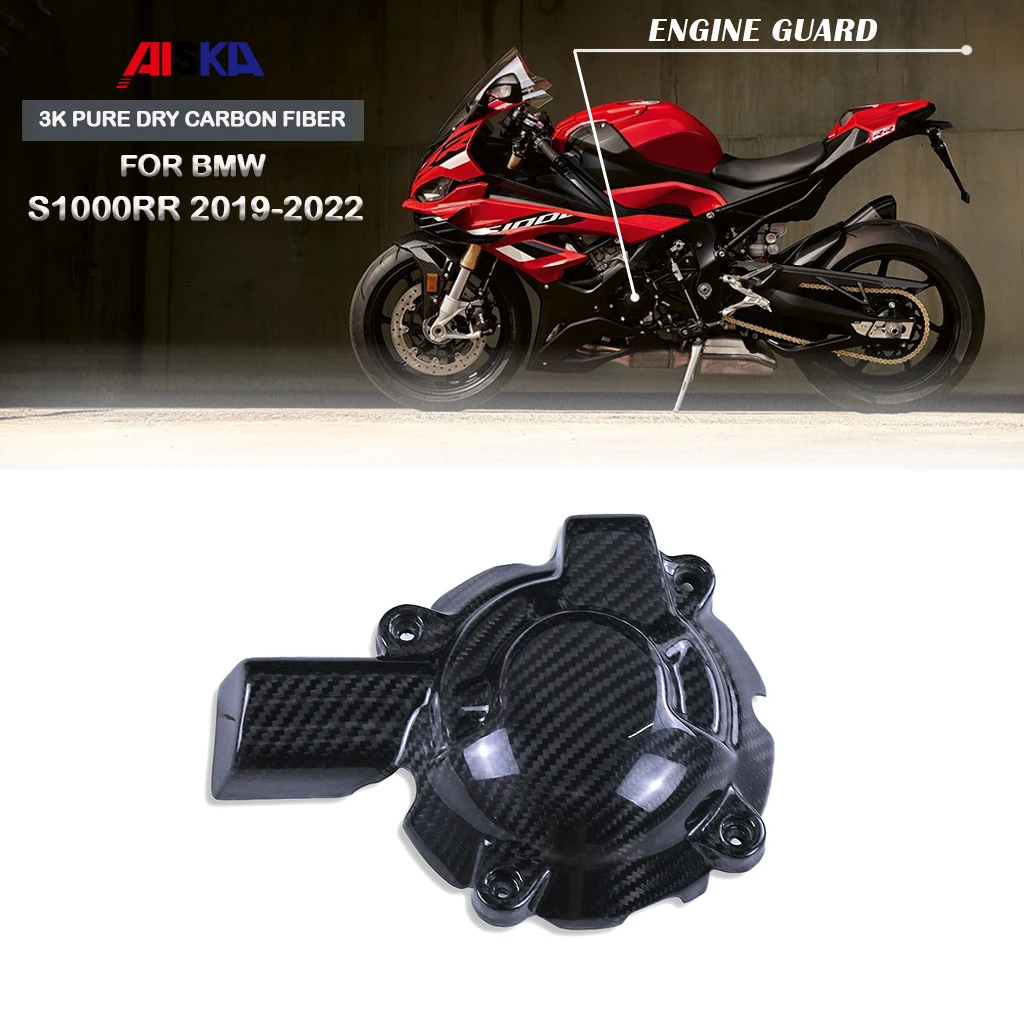 

3K Pure Dry Carbon Fiber Motorcycle Body Fairing Kits Engine guard Motor Protective Cover For BMW S1000RR 2019 2020 2021 2022
