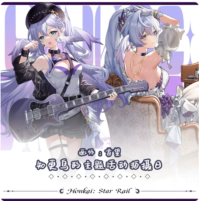 Japanese Anime Honkai：Star Rail Robin Acrylic Stand Figure Model Plate Cosplay Collection Desktop Decor Gifts New UN