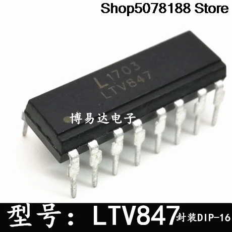 10 pieces Original LTV847 LDV-847 DIP16 IC chip optocoupler EL847