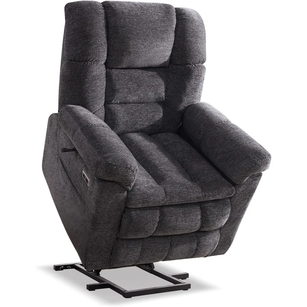

Triple Motor Power Lift Recliner Chair with Massage Dual Heat for Elderly People,Zero Gravity Lay Flat Recliner InfinitePosition