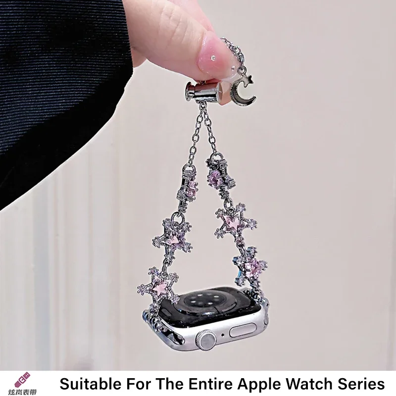 Bracciale a stella in metallo compatibile con Apple Watch Iwatch56789SE Smart Watch Cinturino regolabile per fitness e sport