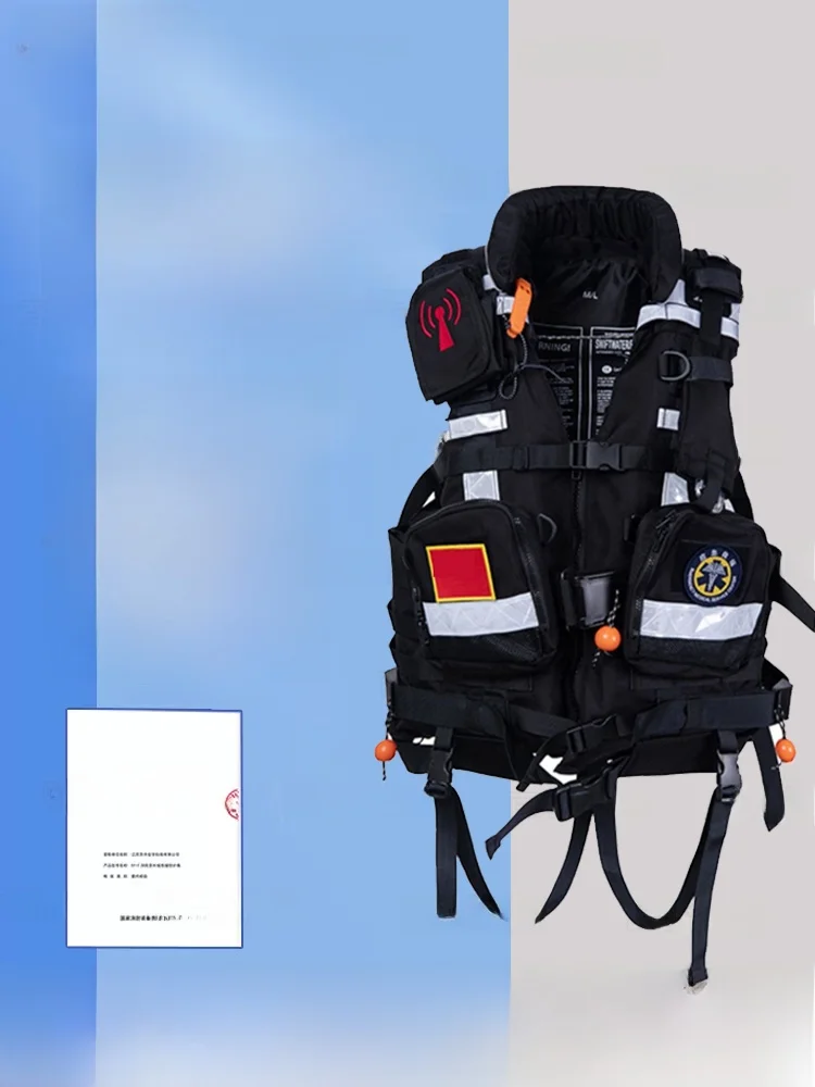 high-buoyancy-life-jacket-190n-water-rescue-equipment-for-rapid-flow-firefighting-emergency-rescue-blue-rescue-vest