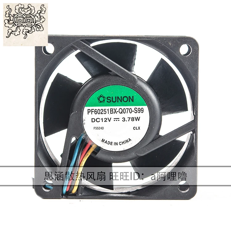 

Ltsf For SUNON PF60251BX-Q070-S99 DC 12V 3.78W 60x60x25mm 4-Wire Server Cooling Fan