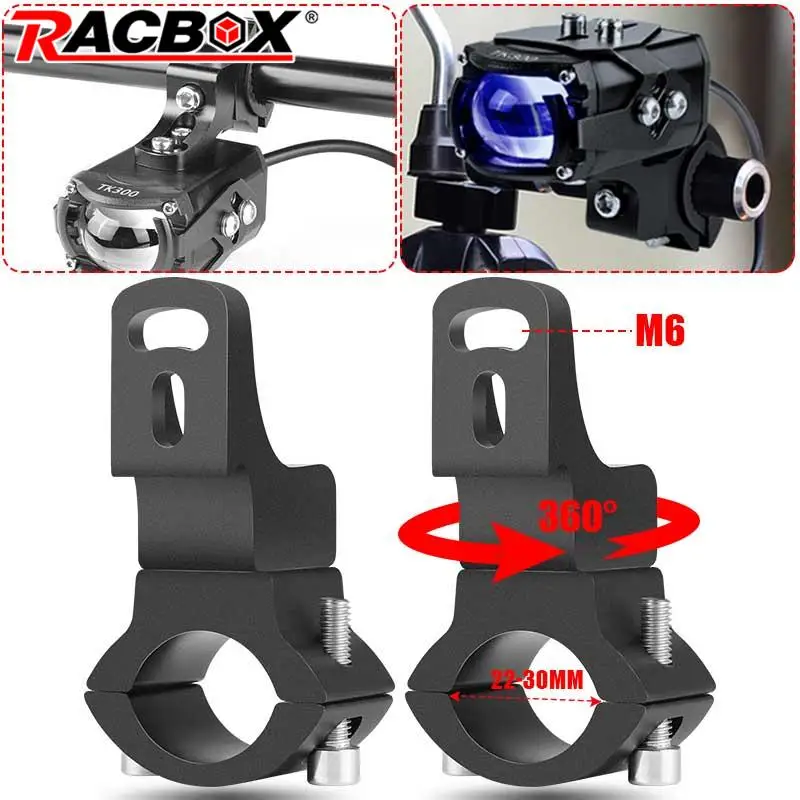 360 degrees 22-30mm Motorcycle Mounting Bracket Spotlight Headlight Fog Driving Lights auxiliary lamp Brackets Bicycles support