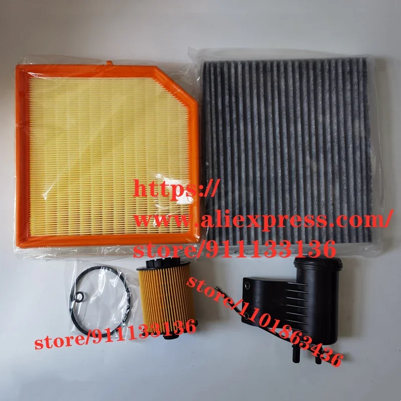 

4 шт./компл. набор фильтров для Geely Tugella FY11 1,5 т/2,0 т воздушный, масляный, кабинный и топливный фильтр