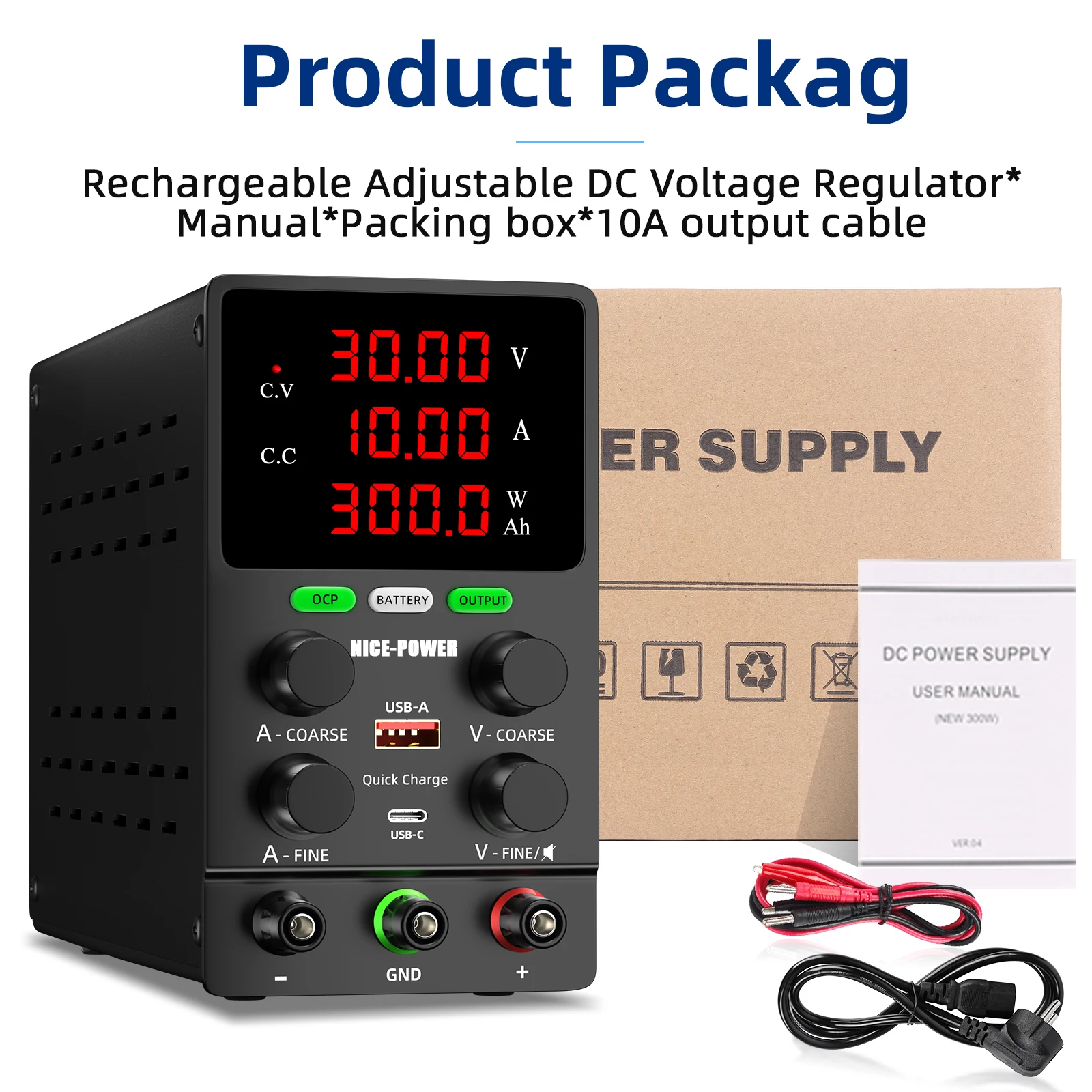 ترقية تيار مستمر مختبر التيار الكهربائي 30 فولت 60 فولت 120 فولت مقاعد البدلاء إمدادات الطاقة التشفير تنظيم الجهد الحالي ، OCCP OVP ، الشحن الذكي