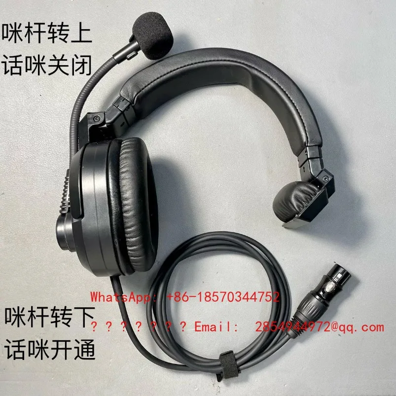 director's-single-sided-headset-with-dynamic-noise-cancelling-microphone