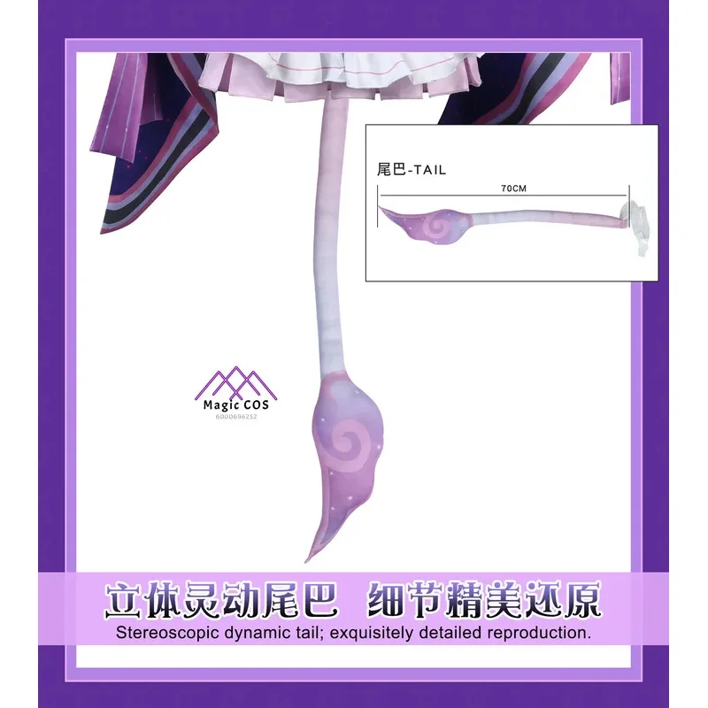 Juego Genshin Impact Yumatisuki Mizuki disfraz de Cosplay Lolita lindo vestido para mujeres ropa de Anime peluca disfraces de Halloween para mujeres