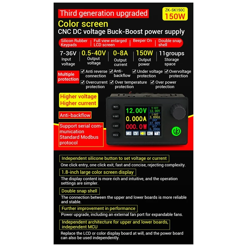 New SK150C 40V8A 150W High Power Buck-Boost CNC Power Supply Charging Module Third Generation