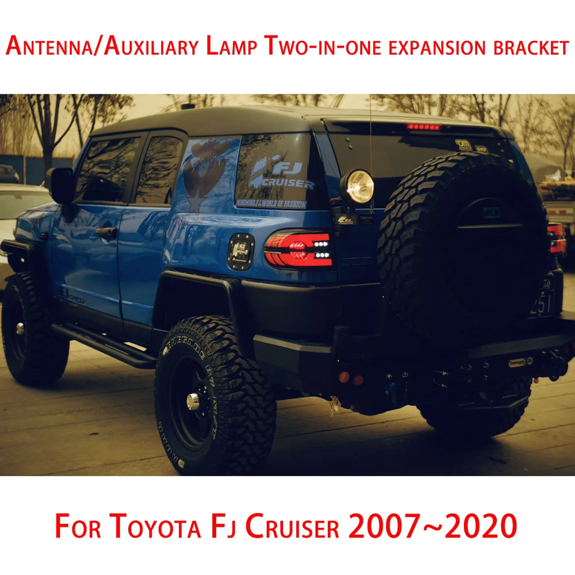 Auxiliary Lamp Mount For Toyota Fj Cruiser Antenna Bracket Reversing Rear Lights Fj Cruiser Modification Accessories 2007~2020