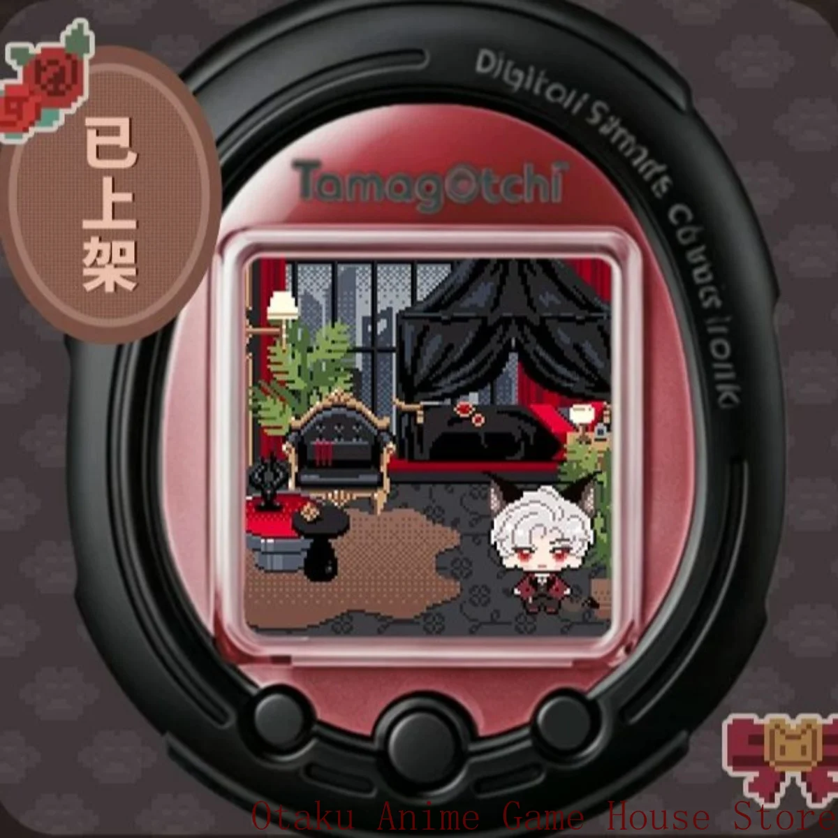 Sylus Applicable To Tamagotchi Smart Card Love and Deepspace Series of Characters Smare Chip Birthday Gift Cosplay Xmas