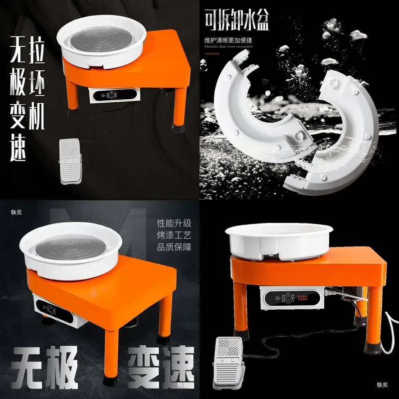 Hot Selling Professional Pottery Wheel Household Childrens Clay Art Machine Pottery Mud Drawing Tools with Continuously