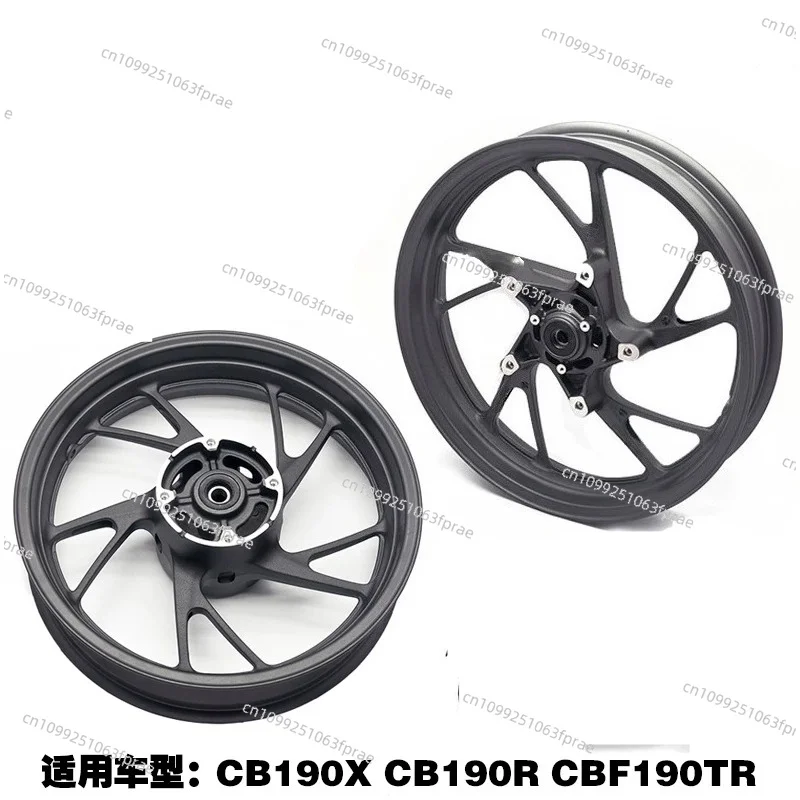 Applicable to CB190X front and rear wheels CB190R wheels Aluminum alloy CBF190TR steel rings