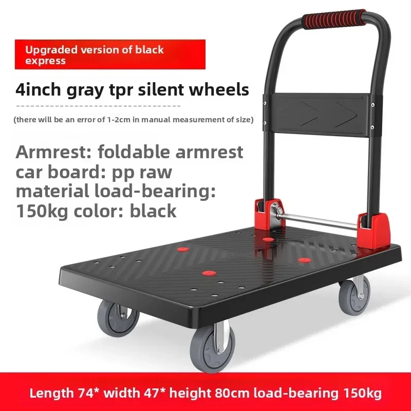 A car pulling cargo trolley handling flatbed truck folding portable home warehouset trailersturdy and durablesturdy and durable