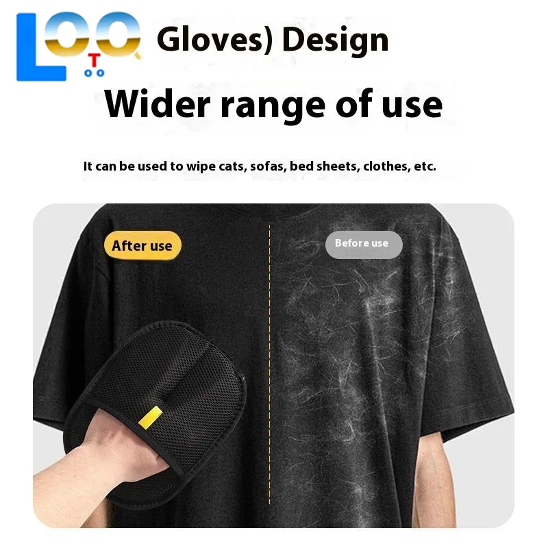 القط الشعر نظافة قفازات الحيوانات الأليفة مزيل الشعر المنزلي القط الكلب مزيل الشعر فرشاة مزيل الشعر الشائكة جهاز مكشطة الشعر المنزلية