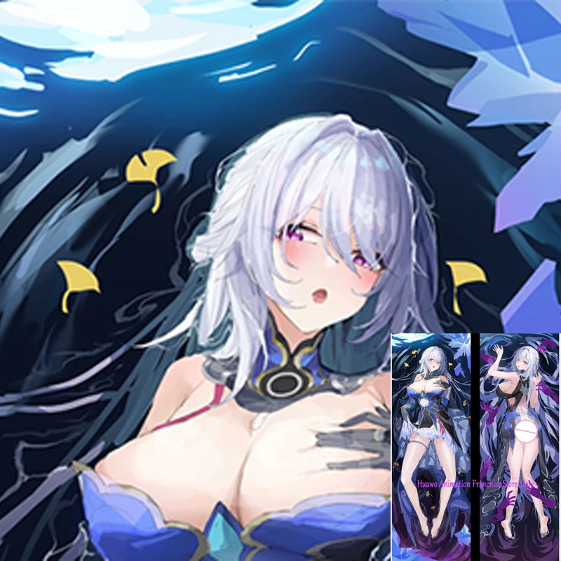 

Anime Dakimakura Pillow Jingliu 2-Side Print Pillowcase Hugging Body Cushion Cover Otaku Waifuristmas Decoration