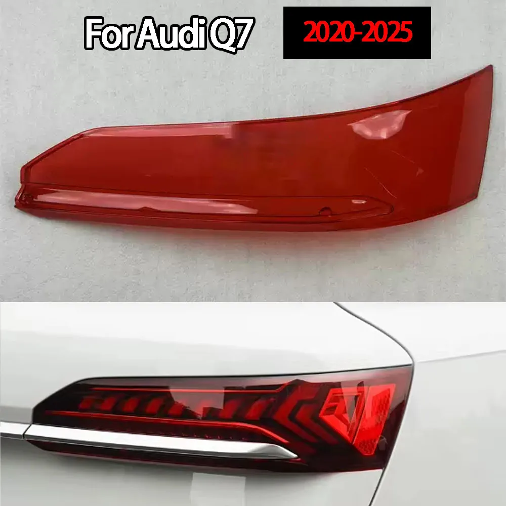 

For Audi Q7 2020-2025 Taillamp Housing Transparent Rear Cover Taillight Shell Lens Replace Lampshade Lampcover