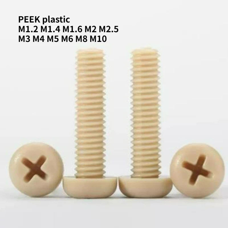 2/5/10/20Pcs M1.2~M10 High-Temperature Resistant Corrosion-Resistant PEEK Cross Pan Round Head Plastic Machine Insulation Screw