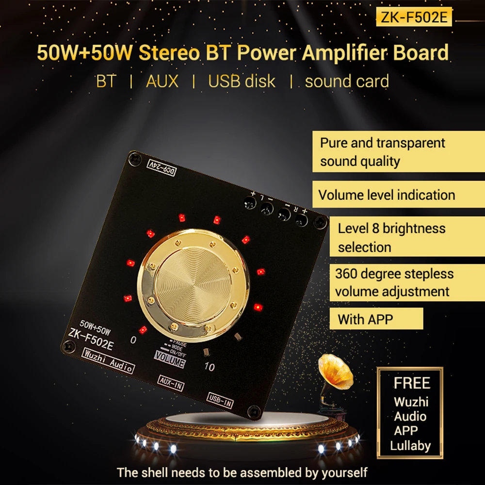 F152/F302/F502H/F802 Индикатор громкости холодного звука Bluetooth Модуль платы усилителя мощности TPA3116D2 Стерео 50 Вт + 50 Вт AUX USB-C Вход